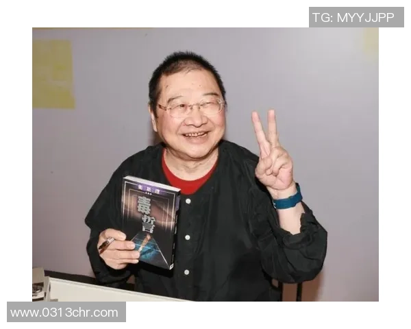 倪匡笔下的足球世界:从文学到运动的奇妙交融与思考
