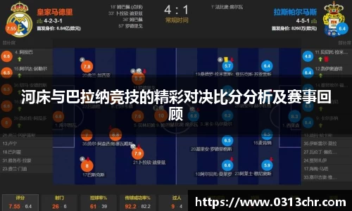 庄闲游戏官方网站